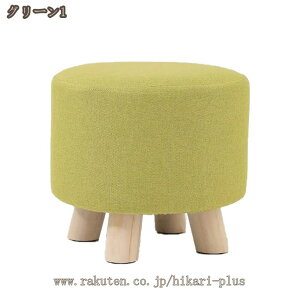 777�~OFF�N�[�|�� ���u���� �t�b�g���X�g �~�j�X�c�[�� �X�c�[�� ������� �V���v�� �֎q ���킢�� �Ⴂ ���� ������ ���n PU���U�[ �~�j �C�X �I�b�g�}�� ���u�� �l�p �p �X�N�G�A ��� ���� ��