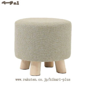 777�~OFF�N�[�|�� ���u���� �t�b�g���X�g �~�j�X�c�[�� �X�c�[�� ������� �V���v�� �֎q ���킢�� �Ⴂ ���� ������ ���n PU���U�[ �~�j �C�X �I�b�g�}�� ���u�� �l�p �p �X�N�G�A ��� ���� ��