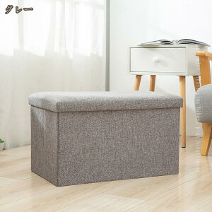 [Xc[ ω׏d 150kg 2l|p Ȗ x`  [{bNX 2l| Xc[ [ hbT[p CX ֎q  x` ܂肽 2l Ibg} u  킢 