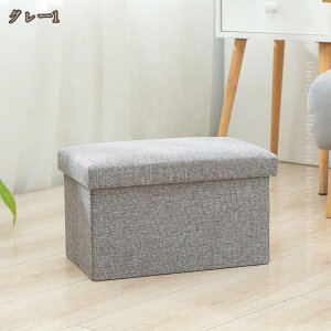 [Xc[ ω׏d 150kg 2l|p Ȗ x`  [{bNX 2l| Xc[ [ hbT[p CX ֎q  x` ܂肽 2l Ibg} u  킢 