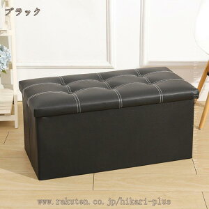 777�~OFF�N�[�|�� �X�c�[�� ���[ �R���p�N�g ���[�X�c�[�� ���C�h �P�i �܂肽���� �t�@�u���b�N ������� �k�� �֎q �C�X �`�F�A ���� �I�b�g�}�� ���[�X�c�[�� ���[�{�b�N�X ���C�h ���[�{�b