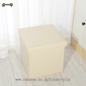 Xc[ [ ֎q ܂肽 {bNX Ibg} [Xc[ 2l| 76cm×s38cm t^t  ʎO\ ω׏d120kg | fXN`FA `FA  qp |