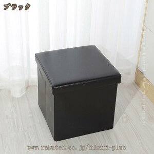 Xc[ [ ֎q ܂肽 {bNX Ibg} [Xc[ 2l| 76cm×s38cm t^t  ʎO\ ω׏d120kg | fXN`FA `FA  qp |