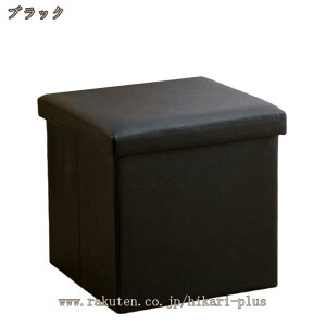 Xc[ [ k  ܂肽 U[ AeB[N {bNX l| lp ֎q ω׏d100kg Ibg} CX `FA  RpNg fUC ܂ ` [{bN