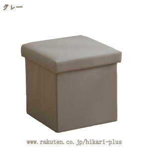 Xc[ [ ֎q ܂肽 {bNX Ibg} [Xc[ 2l| 76cm×s38cm t^t  ʎO\ ω׏d120kg | fXN`FA `FA  qp |