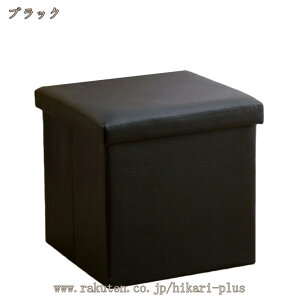 Xc[ [ ֎q ܂肽 {bNX Ibg} [Xc[ 2l| 76cm×s38cm t^t  ʎO\ ω׏d120kg | fXN`FA `FA  qp |