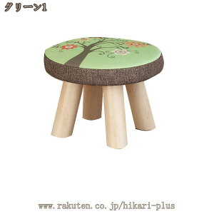 Xc[ ~jXc[ 20cm ؐ ֎q `FA Ȗ A ԑ q֎q LbY`FA TChe[u   ~j `FA JtF k AeB[N g IV ~jXc[