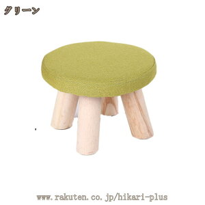 Xc[ ~jXc[ 20cm ؐ ֎q `FA Ȗ A ԑ q֎q LbY`FA TChe[u   ~j `FA JtF k AeB[N g IV ~jXc[