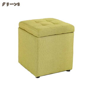 Ibg} u [ Xc[ `FA \t@`FA[ ֎q CX  `FA[ Xc[ `FA chair \t@ \t@[ W {bNX [Xc[   z ̂ ݑ BOX