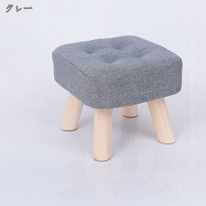 500�~OFF�N�[�|�� �X�c�[�� �֎q �k�� ������� �ؐ� �E�b�h ���� �`�F�A�[ �R���p�N�g �I�b�g�}�� ���킢�� ���C�� �V���v�� �i�`������ ���g�� �|�b�v �q������ ���r���O ���� �C�X �t�@�u��