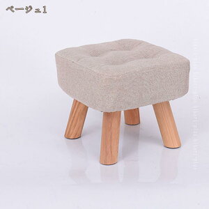 500�~OFF�N�[�|�� �X�c�[�� ���n �ؐ� �~�j �~�j�X�c�[�� �֎q �_�C�j���O�`�F�A �w������Ȃ� �~�j�`�F�A �l�p ���킢�� �_�C�j���O�X�c�[�� ���|�� ���� �`�F�A �k�� �������֎q �R���p�N�g 