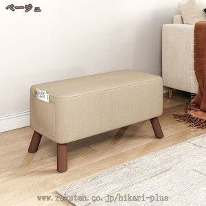 Xc[ lp ؐXc[ Ȗ ֎q Ibg} v`Xc[ tbgXg ݑ u t@ubNXc[ n  ̓ ̓ v[g Mtg  g 