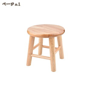 Xc[  Ebh ؐ lp uE ۂ C  k | G ؐ VR ֎q  CX `FA Xc[ ݑ ԑ g AeB[N CeA ԑ ~je[u R