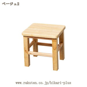 Xc[  Ebh ؐ lp uE ۂ C  k | G ؐ VR ֎q  CX `FA Xc[ ݑ ԑ g AeB[N CeA ԑ ~je[u R