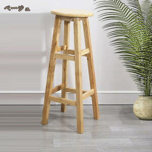 Xc[ o[Xc[ JE^[`FA [^Cv Xc[ VR EhXc[ a30cm ی^ ~` wꖳ o[`FA k _CjOo[`FA ؐXc[  