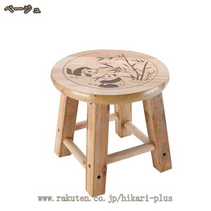 Xc[ JE^[`FA nC^Cv Xc[ VR EhXc[ a33cm ی^ ~` wꖳ o[`FA k _CjOo[`FA ؐXc[ ؐ  F ؖ i