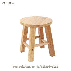 JE^[`FAEXc[ ؐ wꖳ  o[Xc[ nC^Cv ۈ֎q _CjO`FA Xc[ n k _ Xc[ ؐ nCXc[ ֎q `FA A_[ 