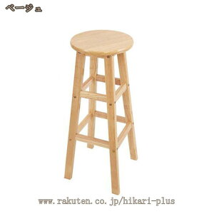 Xc[ ֎q CX `FA `FA[ ؐ   AeB[N k JE^[`FA nCXc[  ۈ֎q ۂ wȂ g _ Be[W 60cm x[W V