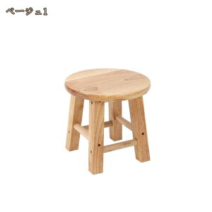 Xc[ JE^[`FA nC^Cv Xc[ VR EhXc[ a30cm ی^ ~` wꖳ o[`FA k _CjOo[`FA ؐXc[ ؐ  F ؖ i