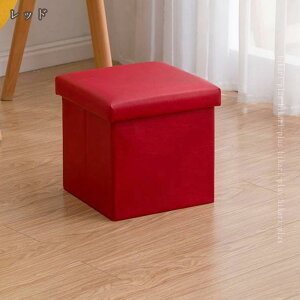  [{bNX [Xc[ 76cm ChTCY Ibg} x`[ U[ u x``FA ֎q l| Xg[W{bNX  y ` V [\t@ C