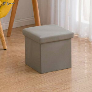  [{bNX [Xc[ 76cm ChTCY Ibg} x`[ U[ u x``FA ֎q l| Xg[W{bNX  y ` V [\t@ C