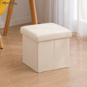  [{bNX [Xc[ 76cm ChTCY Ibg} x`[ U[ u x``FA ֎q l| Xg[W{bNX  y ` V [\t@ C