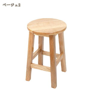 ی^ ۈ֎q ؐXc[ nCXc[ JE^[Xc[ o[Xc[ JE^[`FA[ CX ֎q  EbhXc[ t[X^h Vv _ C Lb`Xc[ 