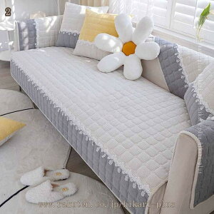 300�~OFF�N�[�|�� �ԕ� �y�b�g�\�t�@�[�V�[�g �y�b�g�p�i �}���`�J�o�[ �l�G���p �k�� ����h�~ �I�t�� �\�t�@�[ �\�t�@�p�b�h �􂦂� �y�b�g �\�t�@�[�V�[�c �L���e�B���O �ی� �����}�b�g 