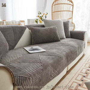 500�~OFF�N�[�|�� �\�t�@�[�J�o�[ �I�t�� �k���� �t�B�b�g ����~�� ������� �\�t�@�[�x�b�h�J�o�[ �� 1�l���� 2�l�|�� 3�l�|�� �}���`�J�o�[ �����邾�� ����\ ����Ȃ� ���ӂ��[���΁[ 