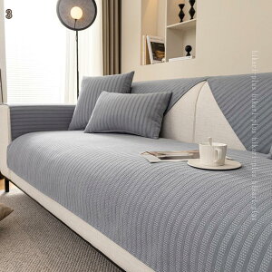 500�~OFF�N�[�|�� �ԕ� �\�t�@�[�V�[�c �|���G�X�e�� 3�l�|�� 2�l�|�� �_�炩���p �ی� �\�t�@�J�o�[ �R�b�g�� �\�t�@�[�J�o�[ ���킢�� �k�� �I���� �G���K���g �\�t�@�[�x�b�h ������ �I�Ȃ�