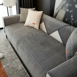 500�~OFF�N�[�|�� �I�|���J�o�[ 1/2/3�l�|�� �L���e�B���O�ی� �I�t�� �ėp �h�� ���I�t�� safa�J�o�[ �����` ����Ȃ� �k���� �� �_�炩�� �ʋC�� ����~�� �\�t�@�[�V�[�c�G���K���g ���L�p�V