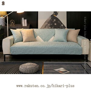 500�~OFF�N�[�|�� ���L�p�V�[�g �J�E�`�I�|���J�o�[ ���h�~ ����h�~ �L���e�B���O �L�Y�h�~ �_�炩 ���ĕ� �z �l�G�K�p ����~�� ���� �L���g ���킢�� �c���� �\�t�@�[�V�[�g �R�b�g�� ����