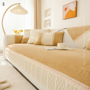 500�~OFF�N�[�|�� �\�t�@�[�J�o�[ �I�Ȃ�&���� �L���g �ی�J�o�[ ���킢�� �܂Ƃ��h�~ �􂦂� �_�炩�� �\�t�@�[�x�b�h �k���� �L���e�B���O ���� ����~�� ���ʃJ�o�[ 1�l�|�� 2�l�|�� 3�l