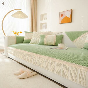 \t@[Jo[ IȂ& Lg یJo[ 킢 ܂Ƃh~ 􂦂 _炩 \t@[xbh k LeBO  ~ ʃJo[ 1l| 2l| 3l| ho h