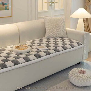 500�~OFF�N�[�|�� �\�t�@�p�b�h ���L�΍� �є��s�S�� �h�o ����h�~ ���h�~ �܂Ƃ��h�~ �r���h�~ �l�G�K�p �\�t�@�[�V�[�g 2�l�|�� 3�l�|�� ���킢�� �C���e���A �_�炩�� �\�t�@�[�J�o�[ �I�t