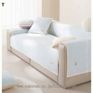 777�~OFF�N�[�|�� �\�t�@�[�V�[�c �k�� �`�F�b�N�� 1�l 2�l 3�l�|�� ���L�p�V�[�g �ւ��\�t�@�J�o�[ �J���[ �\�t�@�ی�J�o�[ �ėp ���킢�� �V���v�� ���r���O �����邾���\�t�@�[�J�o�[ �� 