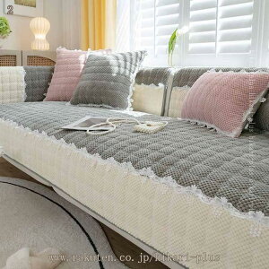 ԕ \t@[V[c 킢 3l| 2l| L΍p ی \t@Jo[ Rbg \t@[Jo[ k I \t@[xbh  IȂ 傫 邾 NbV pbh 