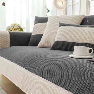 500�~OFF�N�[�|�� �\�t�@�[�J�o�[ 1�l/2�l/3�l�|�� �I�Ȃ� ��100% ���� �L���e�B���O �~�p �x�b�h�J�o�[ �k�� ���K �G���K���g �\�t�@�V�[�c ���킢�� ����~�� �I�t�� �ԕ� �\�t�@�[�V�[�g ����