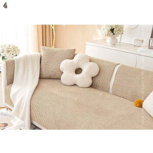 500�~OFF�N�[�|�� ���@�\ 1/2/3�l�|�� �L���e�B���O�ی� �I�|���J�o�[ �ėp �h�� ���I�t�� safa�J�o�[ �����` ����Ȃ� �k���� �� �_�炩�� �ʋC�� ����~�� �\�t�@�[�V�[�c �G���K���g ���L�p�V