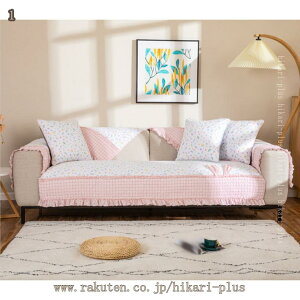 }`Jo[ IȂ 3l| 킢 \t@[xbh 1lp 2lp XJ[gt k Rbg \t@[Jo[   h~ ȒP \t@Jo[ LeBO h~ \t@