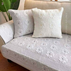 777�~OFF�N�[�|�� �\�t�@�[�x�b�h 2�l�|�� 3�l�|�� ���킢�� �C���e���A ���L�p�V�[�g �Ƌ�J�o�[ �_�炩�� �}���`�J�o�[ �J�o�[ �I�t�� �L���g �� �L���e�B���O �I�[���V�[�Y�� ��̓� �\�t�@