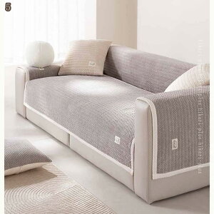 500�~OFF�N�[�|�� �}���`�J�o�[ �I�Ȃ� 3�l�|�� �V���v�� ����h�~ �\�t�@�[�V�[�g 1�l�p 2�l�p �X�J�[�g�t�� �k�� ���R�b�g�� �\�t�@�[�J�o�[ ���� ���킢�� ���h�~ �����ȒP �\�t�@�J�o�[ ��