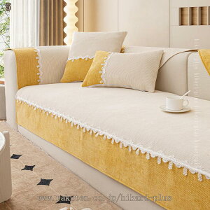 500�~OFF�N�[�|�� �\�t�@�[�x�b�h�J�o�[ �}���`�J�o�[ 3�l�|�� �h�o ����h�~ �I�t�� �L���e�B���O INS �l�G�K�p �Y���ɂ��� �\�t�@�[�V�[�g �\�t�@�J�o�[ �Ԗ͗l �ԕ� �\�t�@�[ �����}�b�g ��