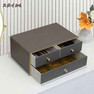 1000�~OFF�N�[�|�� ���@�\ ��� ���[ �{�b�N�X ��� �f�X�N �������� ���ϕi���[�{�b�N�X�g �C���e���A �f�X�N �I�[�K�i�C�U�[ �����o�� �R�X�����[�{�b�N�X ���[���b�N �I�t�B�X �x�b�h���[