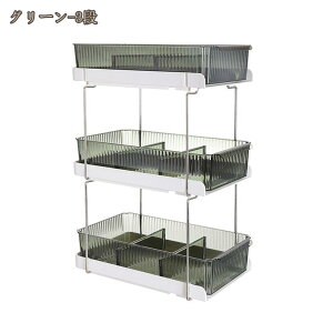 CN{bNX e RX[ ȒP oꉻϕi[{bNX  ϑ ʏ [{bNX NA RXP[X CeA[ V v[g Mtg g