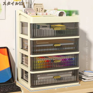 ㏬P[X  o d؂[{bNX ^[P[X [[ [{bNX  o RpNg[P[X [{bNX  ϕi rO \t@[ 