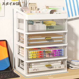 ㏬P[X  o d؂[{bNX ^[P[X [[ [{bNX  o RpNg[P[X [{bNX  ϕi rO \t@[ 