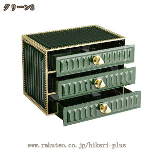 ^[P[X  o ރg[  gC fXN [{bNX [[ ho ItBX ϕi[ pi [P[X [ 㐮 p ドbN C