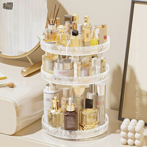 ]CNAbvI[KiCU[ ϑp oX[I[KiCU[ e ϕi[ XLPA X^h [{bNX @\ RX[ CNpi ̎qւ̑蕨 v[