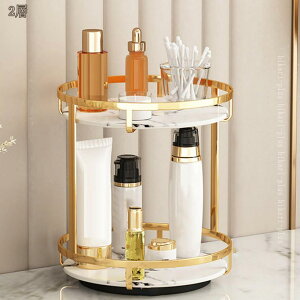 777�~OFF�N�[�|�� ���ϑ�p ��]�����C�N�A�b�v�I�[�K�i�C�U�[ ��e�� �X�L���P�A �����I�[�K�i�C�U�[ 360�x��] ���ϕi���[ ���ϑ�I �J�E���^�[�g�b�v ���C�N�A�b�v�I�[�K�i�C�U�[ ���� �X